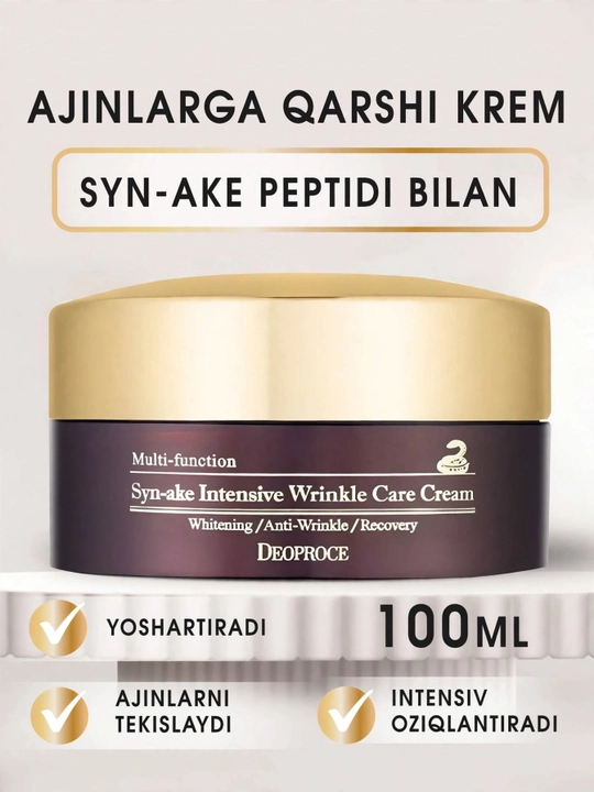 Deoproce krem, ajinga qarshi krem, yuz kremi, Syn-Ake peptide - 