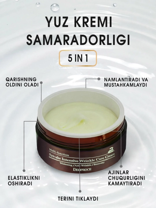 Deoproce krem, ajinga qarshi krem, yuz kremi, Syn-Ake peptide
