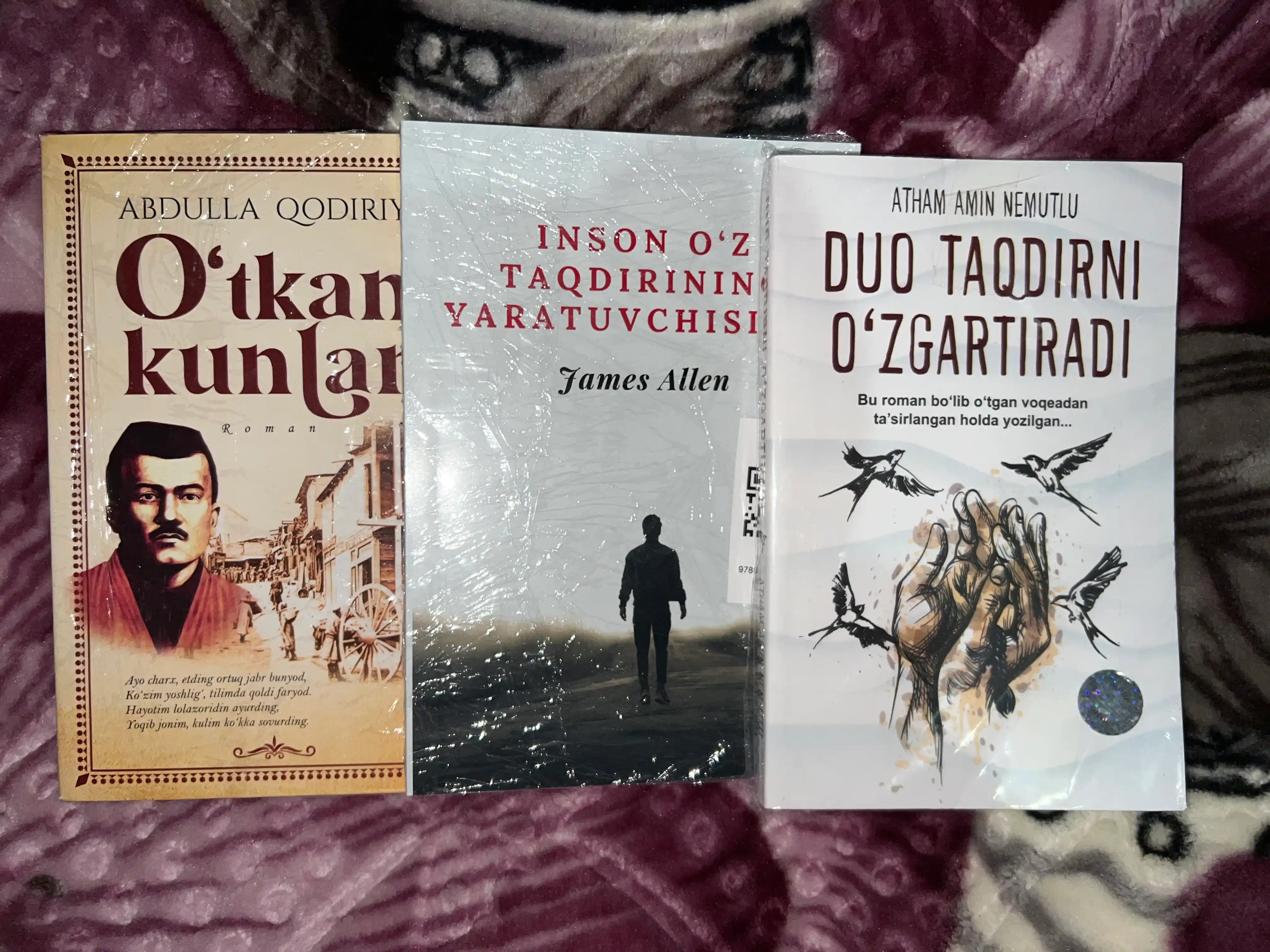 O`tkan kunlar