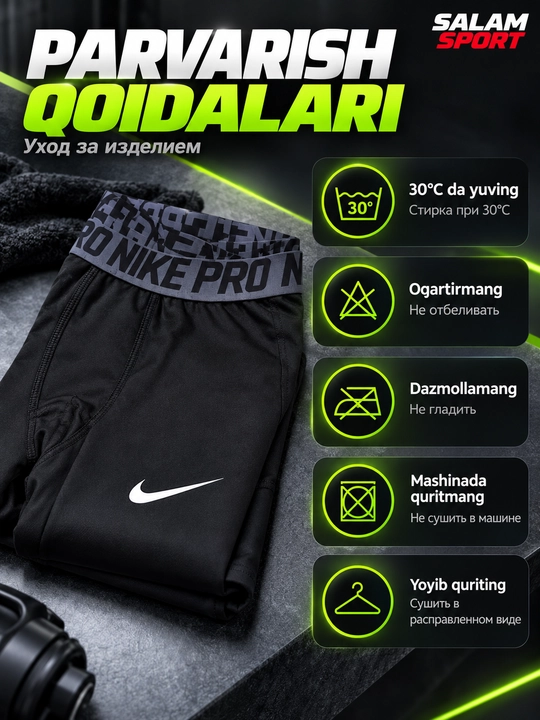 Компрессионные лосины мужские Nike Pro, спортивные тайтсы, черные