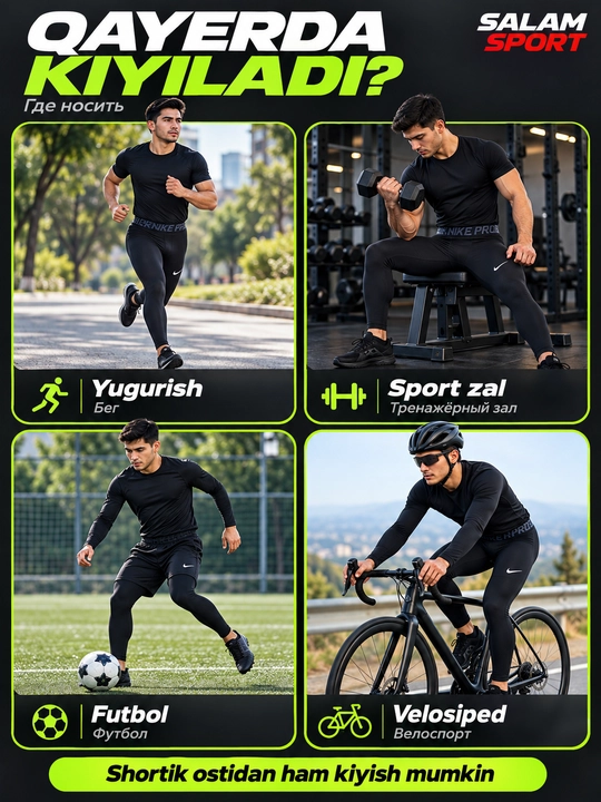 Компрессионные лосины мужские Nike Pro, спортивные тайтсы, черные