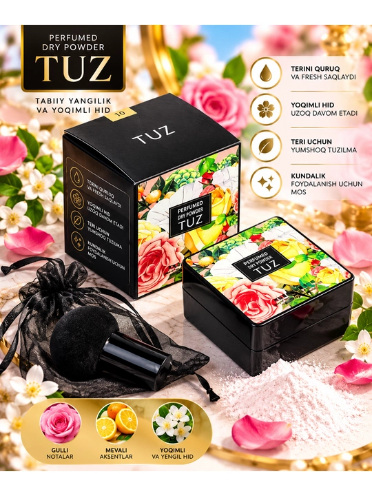 Увлажняющий крем-кушон Tuz Mushroom Air Cushion, BB-крем, 15 г - 