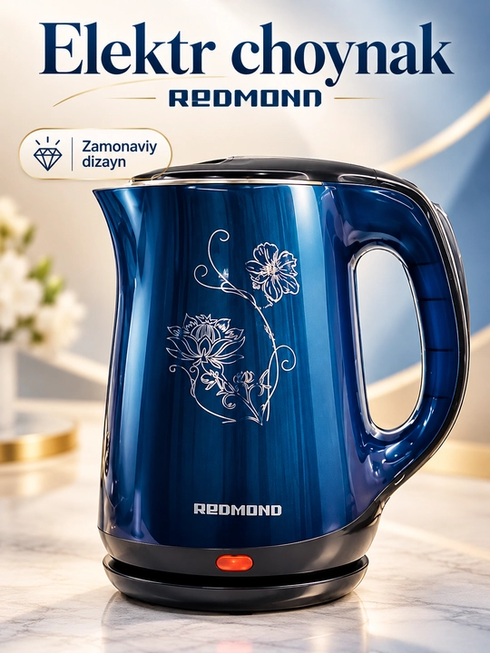 Elektr choynak REDMOND, gul naqshli, 220×150×230 mm