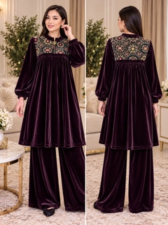 Marsala