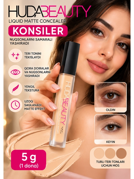 Консилер для лица Huda Beauty Liquid Matte Concealer, 5 г - 