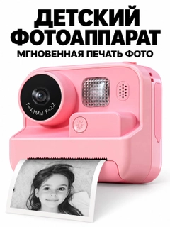 Oq