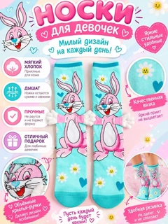 Лазурный