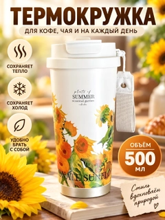 Оранжевый