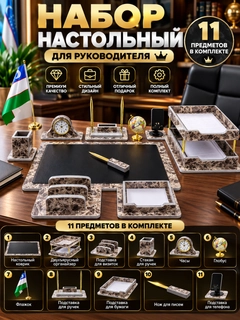 Разноцветный