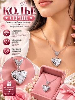 Серый
