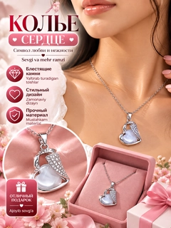 Светло-серый