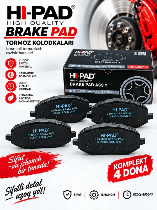 HI-PAD колодки, тормозные колодки, керамические колодки, авто тормоза, диск, 4 шт, - 