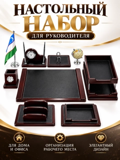 Бордовый