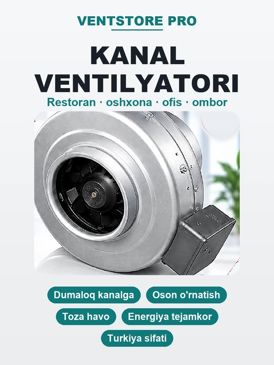 Канальный вентилятор круглый Kalvent KWX 100-315 мм, Турция, металлический