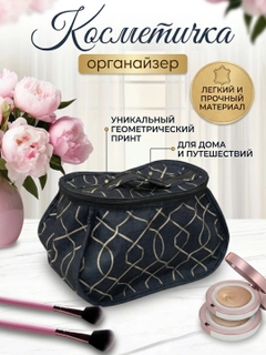 Qora