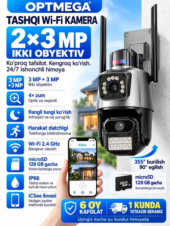 Quyosh batareyali 4G Full HD kuzatuv videokamerasi (SIM karta bilan) - 