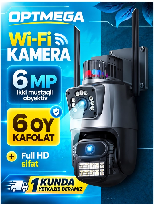 4G Full HD-видеокамера наблюдения на солнечной батарее (с SIM-картой) - 