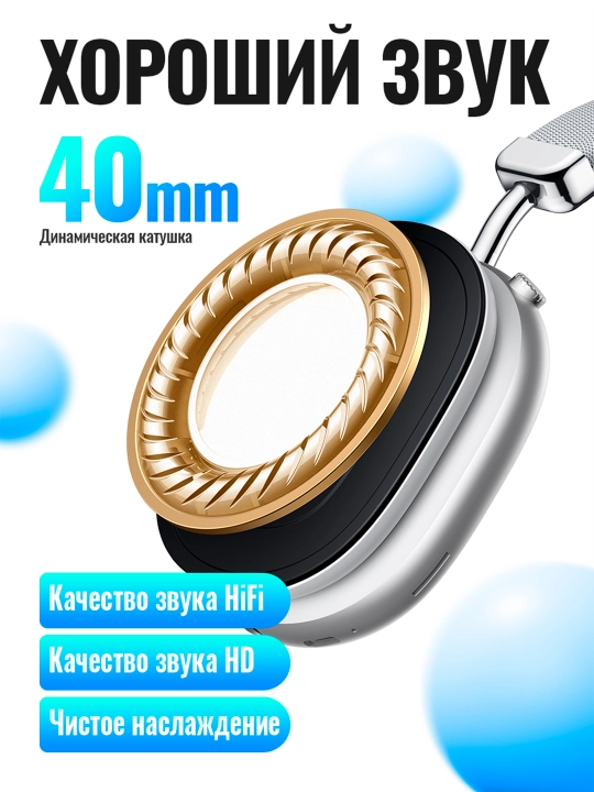 Hoco W35 Max katta simsiz Bluetooth 5.3 quloqchin, 90 soat, HiFi ovoz, mikrofon, TF karta