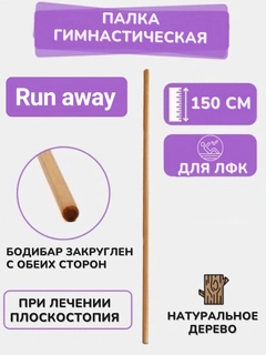 Светло-жёлтый