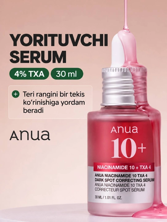 Yuz uchun zardob, azelaik kislota, niatsinamid, anti acne, pigmentga qarshi - 