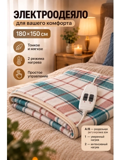 Голубой