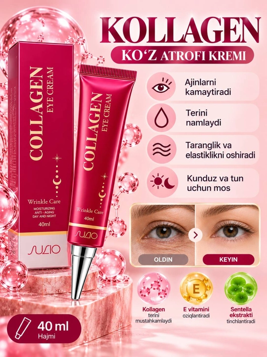 Ko‘z atrofi uchun kollagenli krem,kremlar,crem - 