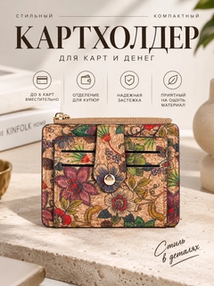 Кремовый