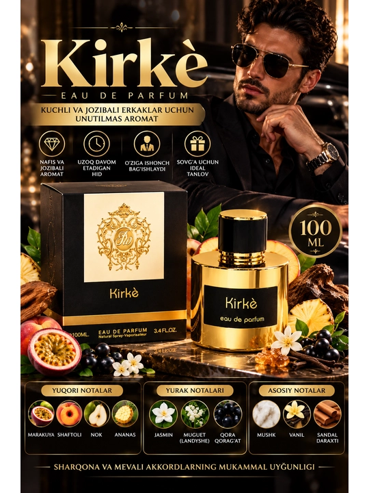 Erkaklar va ayollar uchun parfyum Kirke Fragrance, 100 ml - 