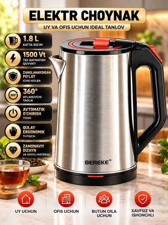 Elektr choynak,Tefal,VITEK,BOSCH