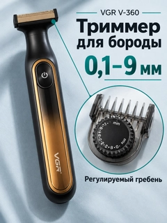 Синий