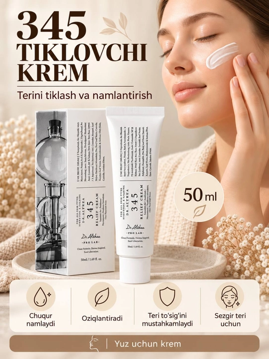 Resveratrol bilan tinchlantiruvchi krem  345 Relief Cream, yuz uchun krem - 