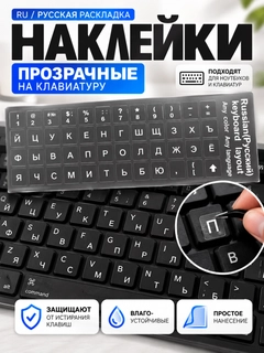 Белый