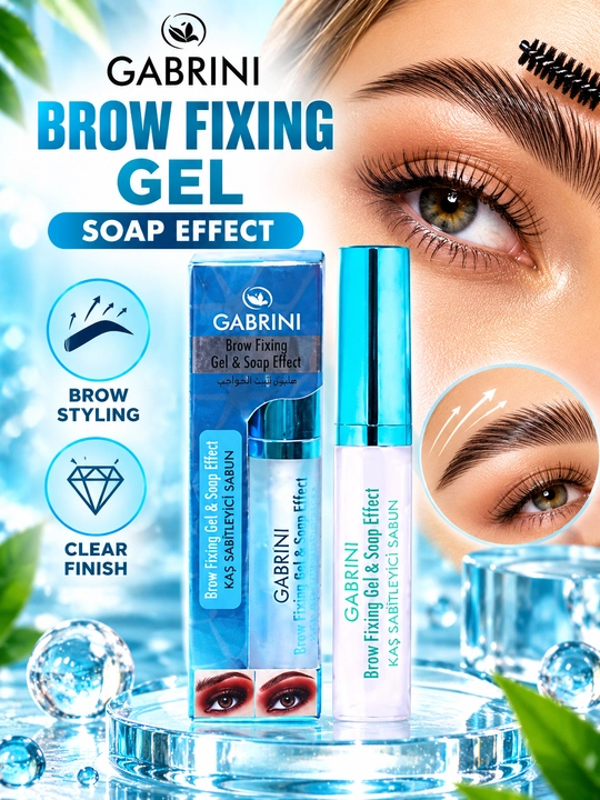 Gabrini — гель-фиксатор для бровей - 