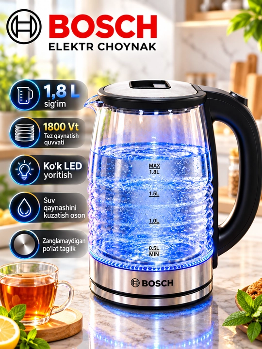 Elektr choynak, BOSCH - 