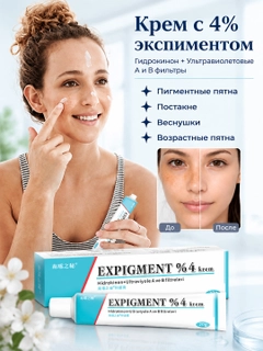 Белый