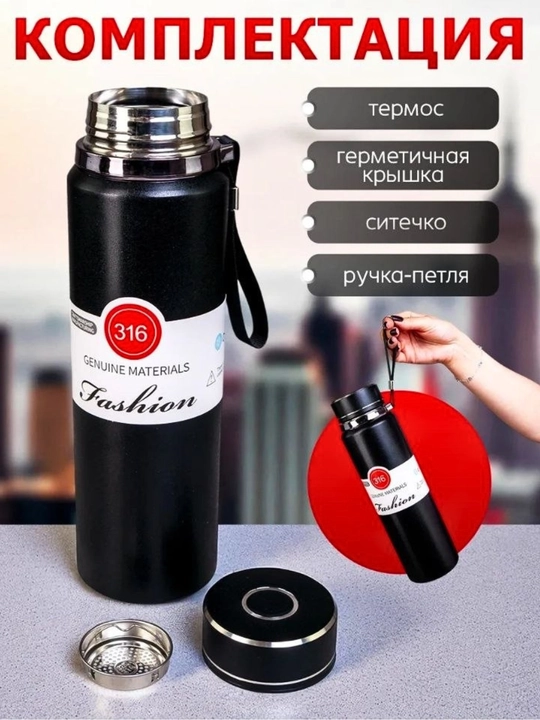 Termos suv uchun zanglamaydigan po‘latdan yasalgan,800 ml