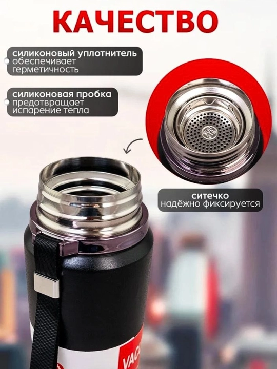 Termos suv uchun zanglamaydigan po‘latdan yasalgan,800 ml