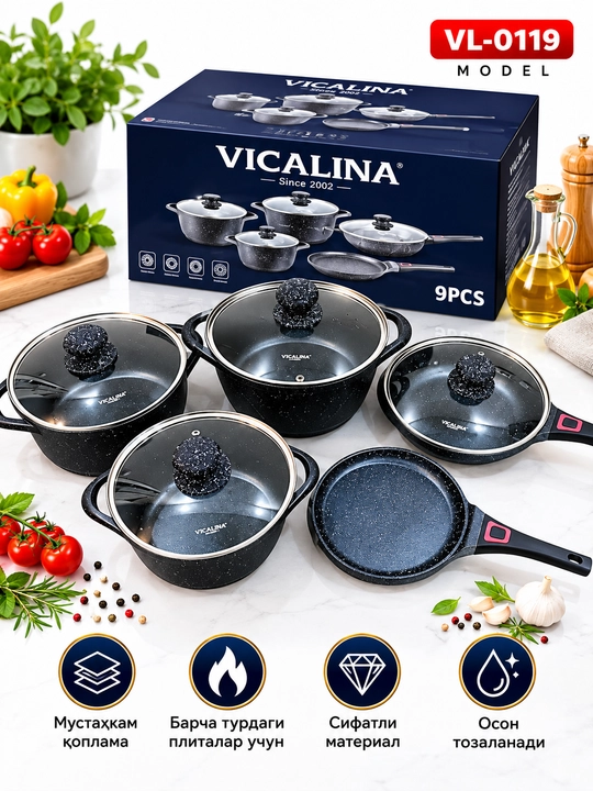 Набор кухонной посуды VICALINA, разные модели