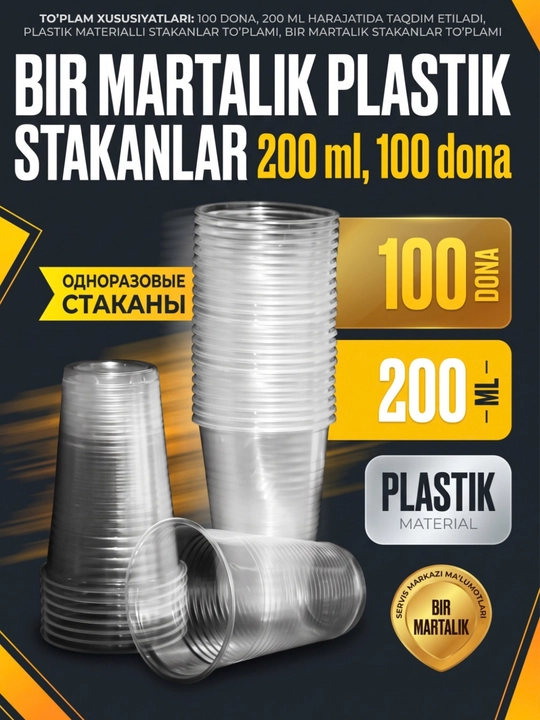 Bir martalik ichimlik stakani, 200 ml, 100 dona - 