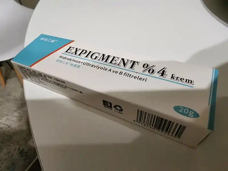 Expigment — отбеливающий крем/мазь (4%) от пигментации и веснушек, 20 г