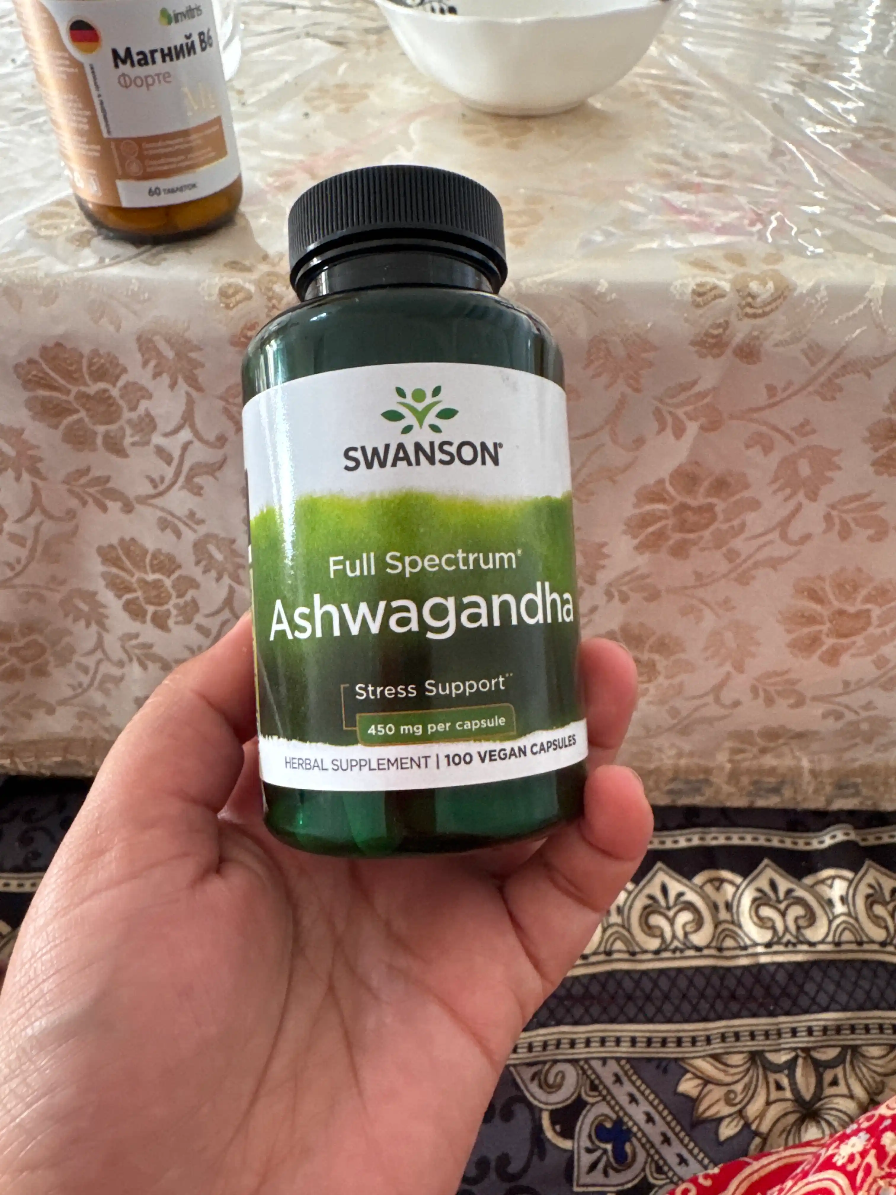 Swanson Ашваганда 450 мг, 100 капсул