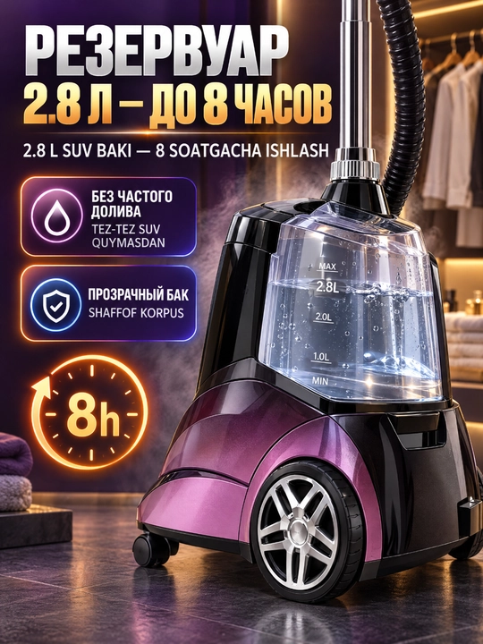 SOKANY SK-12012 Zaminli bug '3600 Vt, 2,8 l idish, 8 soatgacha doimiy bug'