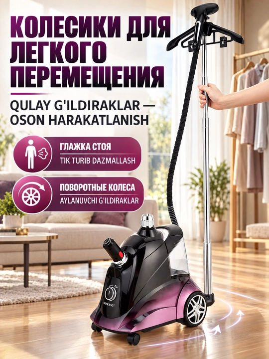 SOKANY SK-12012 Zaminli bug '3600 Vt, 2,8 l idish, 8 soatgacha doimiy bug'
