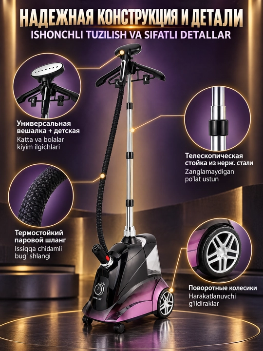 SOKANY SK-12012 Zaminli bug '3600 Vt, 2,8 l idish, 8 soatgacha doimiy bug'