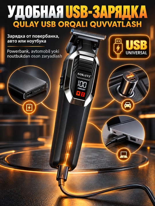 SOKANY SK-16091 Soch va soqolni kesish va kesish uchun professional trimmer