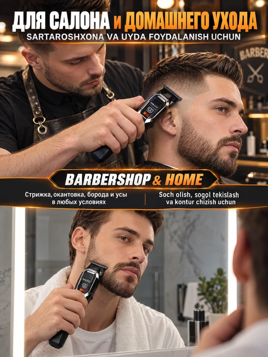 SOKANY SK-16091 Soch va soqolni kesish va kesish uchun professional trimmer