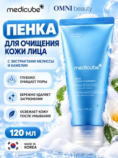Koʻk melanj