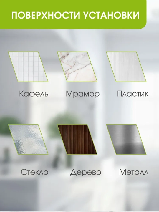 Hammom uchun oʻz-yopishqoq metall kumushrang ilgaklar, sochiq uchun, 4 dona