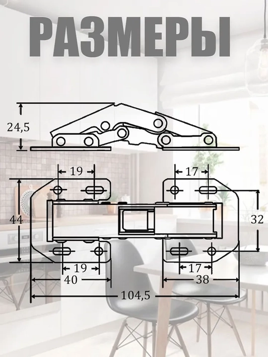 Umumjahon mebel menteşalari, tez o'rnatish, kiritmasdan ilgak Frog to'plami 4 dona