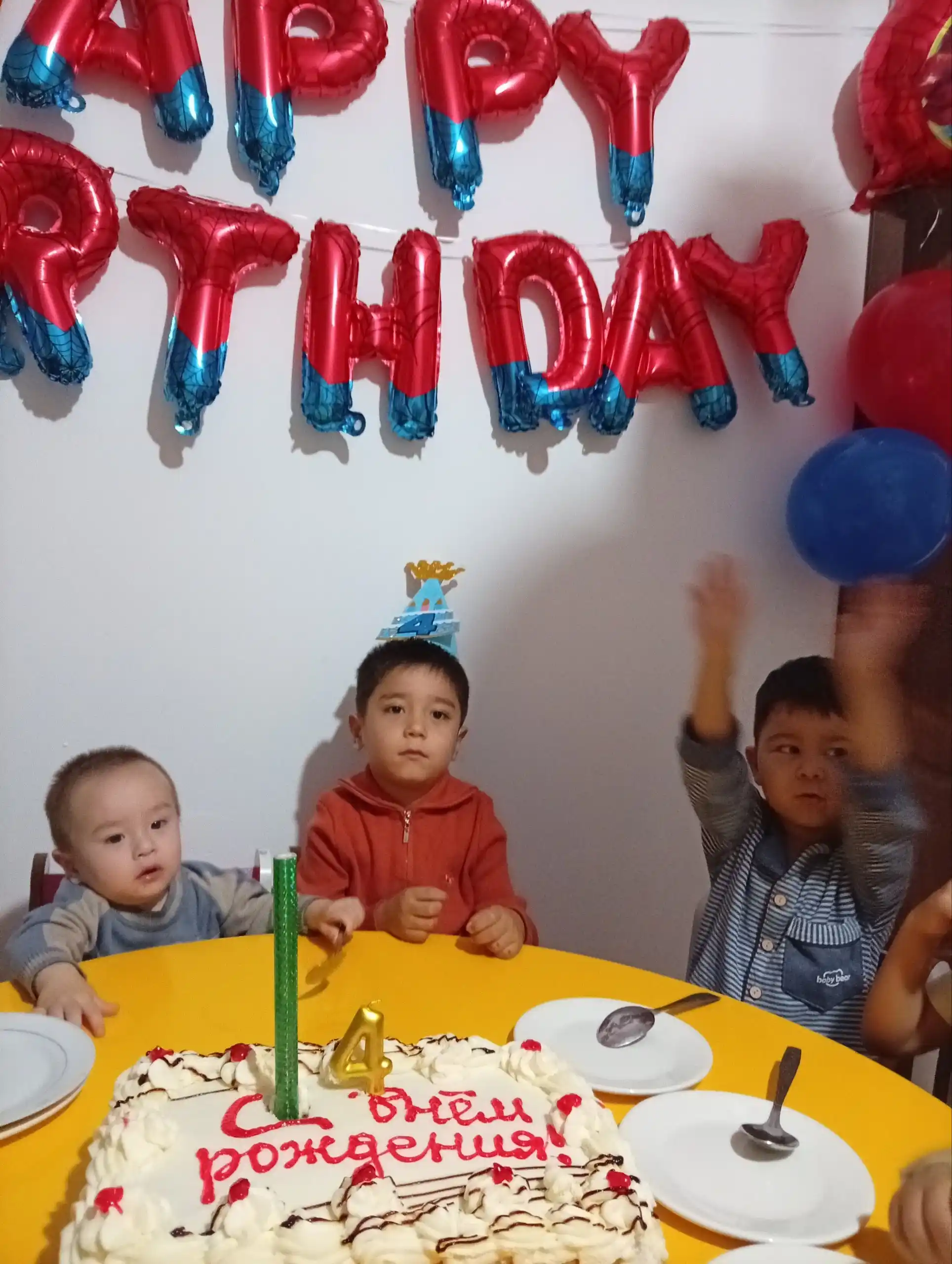 Шары с буквами «Happy Birthday» — набор для дня рождения, фольга, 40 см, 13 букв